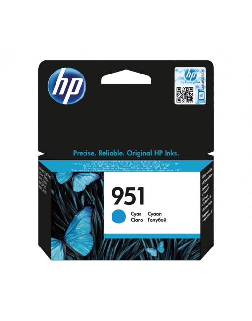 HP INKJET ORIGINAL CN050AE CYAN 700K - CN050AE / N?951