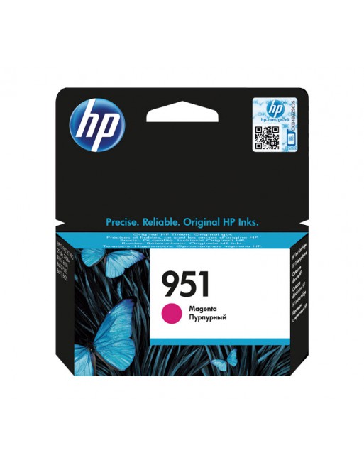 HP INKJET ORIGINAL CN051AE MAGENTA 700K - CN051AE / N?951